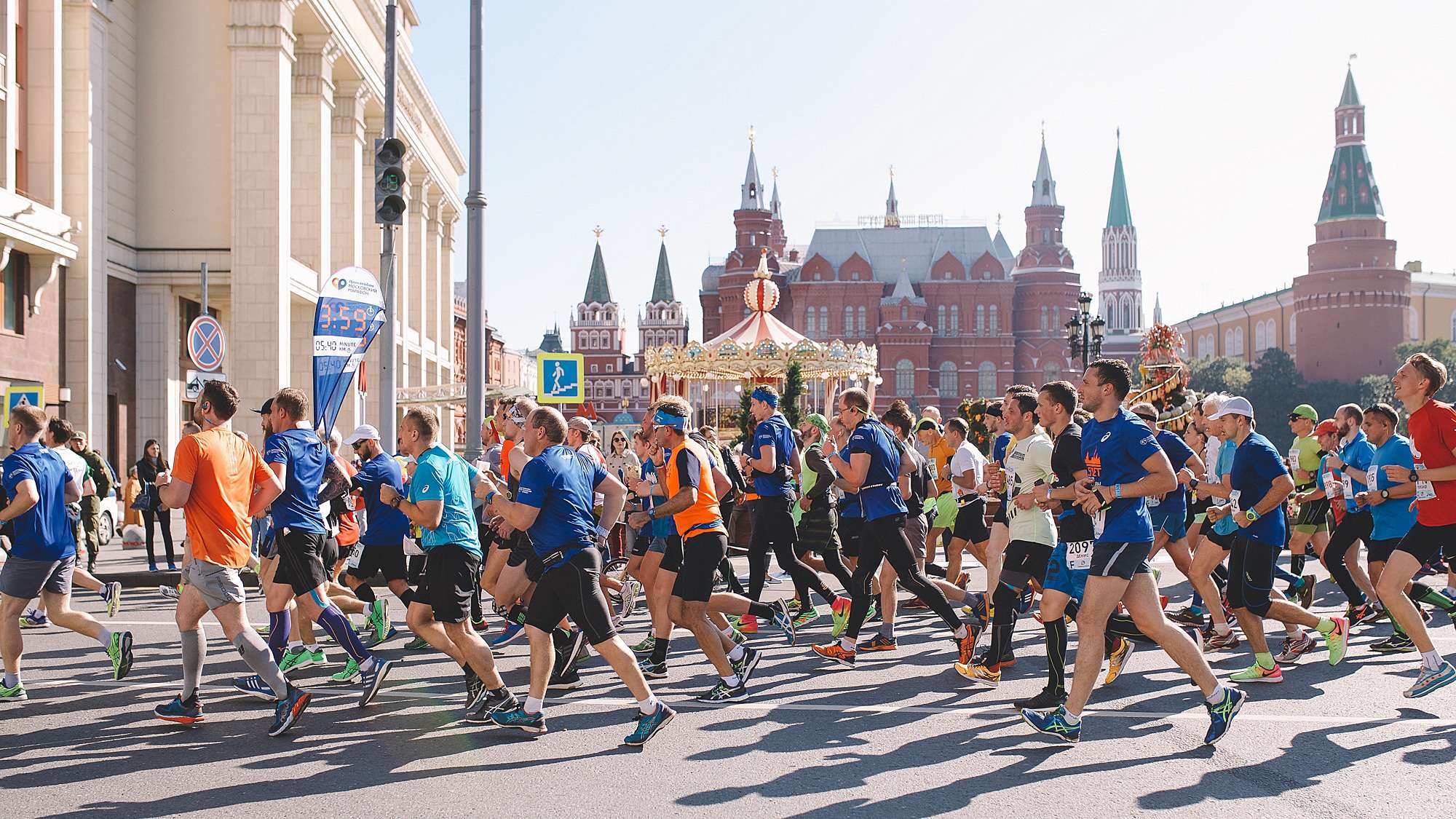 Moscow Marathon 2019